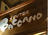 イタリアン酒場　BACCANO（バッカーノ）豊橋駅前店: まさんの2025年05月の1枚目の投稿写真