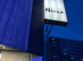 農家のパスタ屋 NAPPA 刈谷: ゆっきーなさんの2026年08月17日の3枚目の投稿写真