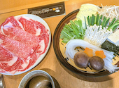 木曽路 高槻店: たかふくさんの2026年05月31日の1枚目の投稿写真