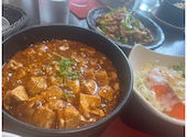 Chinese Dining 謝謝 駅前店: まーまさんの2026年06月14日の2枚目の投稿写真