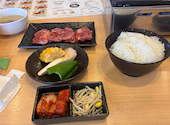 焼肉ホルモン たつみや: パインさんの2026年10月03日の1枚目の投稿写真