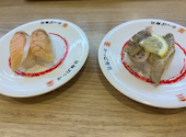 かっぱ寿司 長岡インター店: ずんさんの2026年04月26日の1枚目の投稿写真