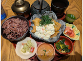 地下食堂 mogura: かつけんさんの2026年08月19日の1枚目の投稿写真