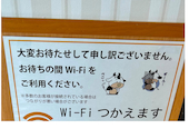 ステーキ宮 館林店: なーさんの2026年05月13日の1枚目の投稿写真