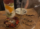 居酒屋 ura: しんべえさんの2026年07月02日の2枚目の投稿写真