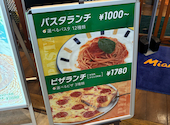 マイアミガーデン 有楽町店: サミーさんの2026年06月11日の2枚目の投稿写真