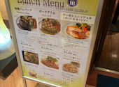 カイザーホフ 東京国際フォーラム前店: サミーさんの2026年05月29日の1枚目の投稿写真