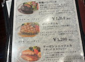 カイザーホフ 東京国際フォーラム前店: サミーさんの2026年05月29日の2枚目の投稿写真