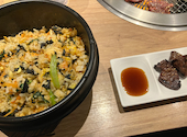 焼肉酒家　牛角　秋葉原３rd店: mktさんの2026年03月の1枚目の投稿写真
