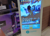 ジョイサウンド 金山店: あきちゃんさんの2026年09月23日の3枚目の投稿写真
