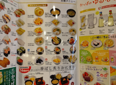 かっぱ寿司 名古屋白壁店: あきちゃんさんの2026年06月10日の3枚目の投稿写真