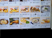 旨いもん処 大衆すし居酒屋 金山寿司: あきちゃんさんの2026年05月30日の2枚目の投稿写真