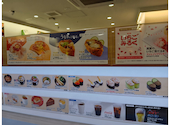 かっぱ寿司 久屋大通店: あきちゃんさんの2026年07月23日の2枚目の投稿写真