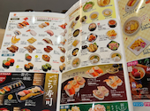 かっぱ寿司 久屋大通店: あきちゃんさんの2026年09月19日の3枚目の投稿写真