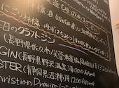 cafe&dining PERCH: たべるるるさんの2024年12月22日の2枚目の投稿写真
