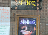 Cafe ＆ Bar THE MAD HATTER: ルナさんの2026年09月14日の1枚目の投稿写真