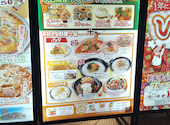 ピッツェリアマリノ 柏高島屋店: ひろさんの2026年04月15日の2枚目の投稿写真