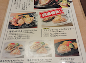 ステーキ宮 守谷店: ひろさんの2026年08月17日の1枚目の投稿写真