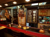 めじろ亭(明治色): ボウ♪さんの2011年05月21日の2枚目の投稿写真