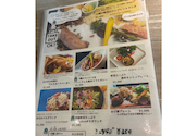 Cafe Restaurant LaVet カフェレストランラベット: あおさんの2026年09月13日の2枚目の投稿写真