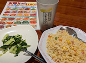 中華居酒屋 青山餃子房 本厚木店: バタミさんの2026年05月22日の1枚目の投稿写真