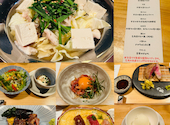 肉屋一ノ剱 いちのけん: かほさんの2025年01月12日の1枚目の投稿写真