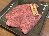 焼肉ダイニング 肉の方程式: さくらさんの2026年10月19日の3枚目の投稿写真