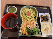 Co FUNカフェ: なこさんの2026年09月16日の1枚目の投稿写真
