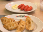 ときわ亭 平塚店: ゆみんちゅさんの2026年07月07日の1枚目の投稿写真