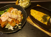 居酒屋ごんちゃくれ　土山店: てっちんさんの2026年03月の1枚目の投稿写真