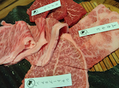 焼肉 有牛 ありぎゅう 金沢: 35さんの2026年08月23日の1枚目の投稿写真