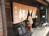 梅梅 金沢: 35さんの2026年08月23日の1枚目の投稿写真