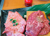 焼肉 蔵 津幡店: 35さんの2026年08月23日の1枚目の投稿写真