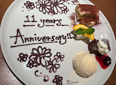 クッチーナ CUCINA 厚別南店: りなちさんの2026年04月20日の1枚目の投稿写真