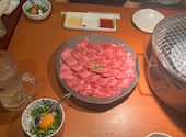 焼肉 げんちゃん: れなさんの2026年07月20日の1枚目の投稿写真