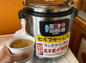 唐揚げ専門店日の出商店 千代田店: ぽむぽむさんの2026年04月26日の3枚目の投稿写真