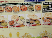 キッチンキング　狭山ヶ丘店: -さんの2026年05月の1枚目の投稿写真