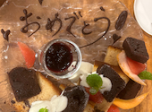 大衆ビストロ Galetteガレット: ふーさんの2024年08月19日の2枚目の投稿写真