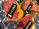 飛騨牛焼肉牛ざんまい瀬戸店: ゆかりんさんの2026年09月03日の1枚目の投稿写真