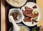 牛たん炭焼 利久 愛子店: はんちゃんさんの2026年09月10日の1枚目の投稿写真