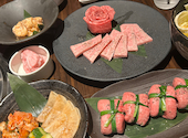 牛タン焼肉 丸乃牛: mさんの2026年09月07日の1枚目の投稿写真