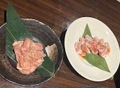 牛タン焼肉 丸乃牛: mさんの2026年09月07日の2枚目の投稿写真
