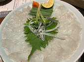 とらふぐ亭 町田店: ぴろちんさんの2024年03月09日の2枚目の投稿写真