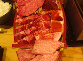 焼肉 牛王 羽曳野 本店: ますめぐさんの2025年09月15日の1枚目の投稿写真