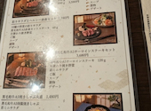 NIKU DINNING Miyabi亭: きょうちゃんさんの2026年09月13日の1枚目の投稿写真