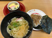 かっぱ寿司 茨木宇野辺店: 退会済みユーザーさんの2026年07月08日の1枚目の投稿写真