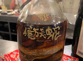 ツマンデ呑めるみやこパーラーハイサイ！: シゲさんさんの2026年04月28日の1枚目の投稿写真