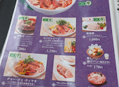 京華小吃 ジンホア つくば店: ひろさんの2026年07月05日の2枚目の投稿写真