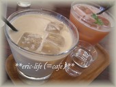 eric-life エリック ライフ: 食いしん坊なタンポポさんの2008年07月27日の1枚目の投稿写真