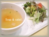 食彩diningポワーヴル: 食いしん坊なタンポポさんの2008年01月13日の1枚目の投稿写真